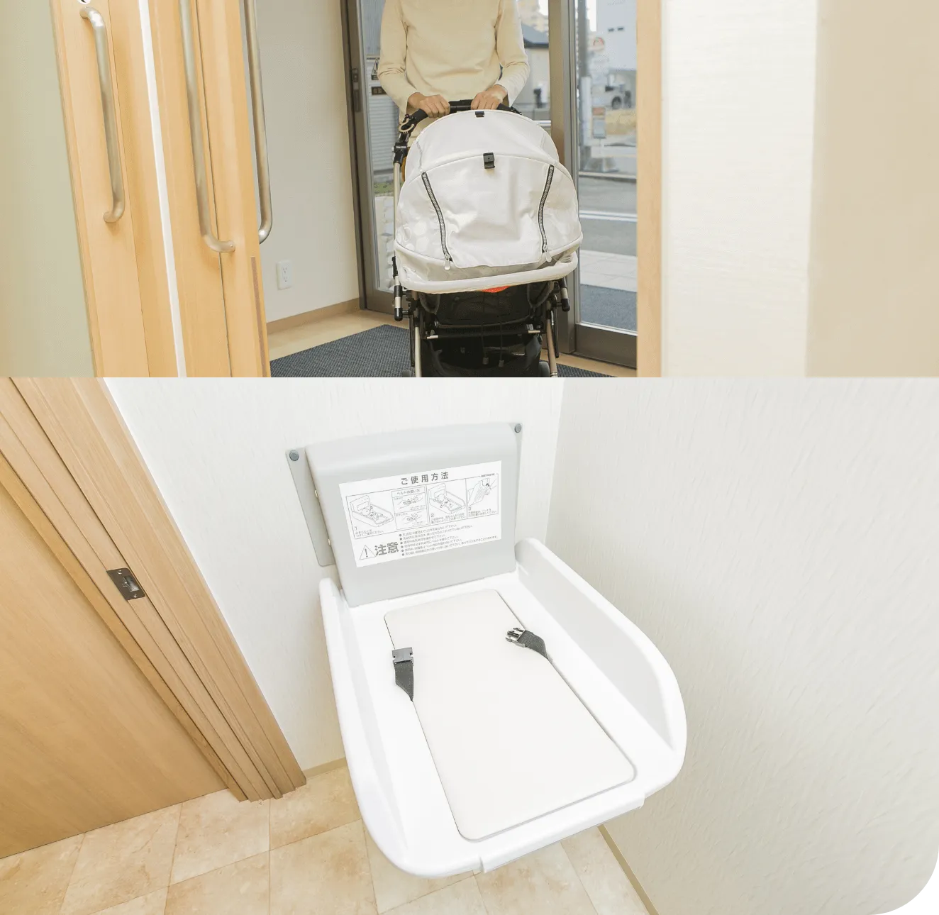 バリアフリー・キッズスペースの環境が整った歯科医院